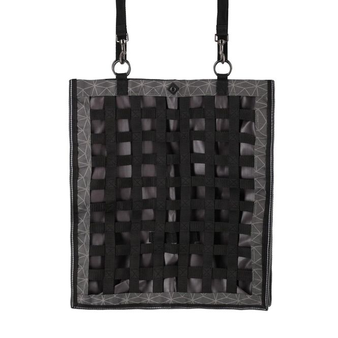 Hovedbilde Høybag Slow feeder